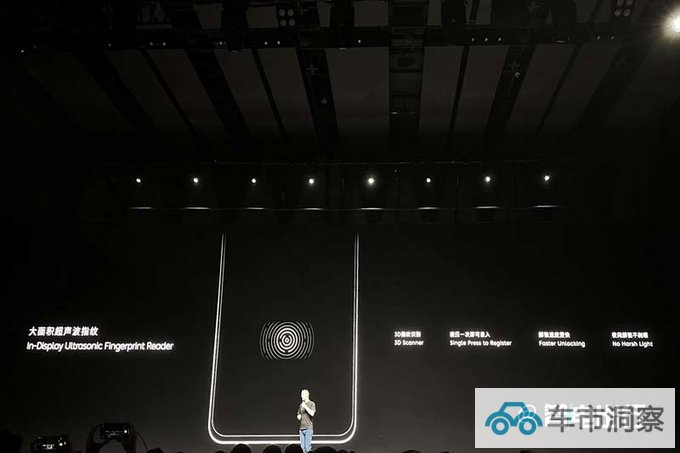 蔚来NIO Phone售6499-7499元PK华为Mate60 Pro-图14