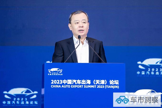 王侠中国汽车出海对全球消费者都是重大利好-图1