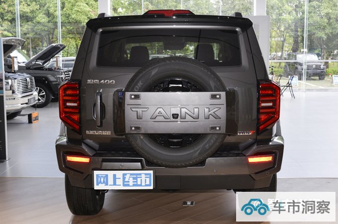 官降X.X万坦克400混动2X.5-2X.5万 配三把锁-图5
