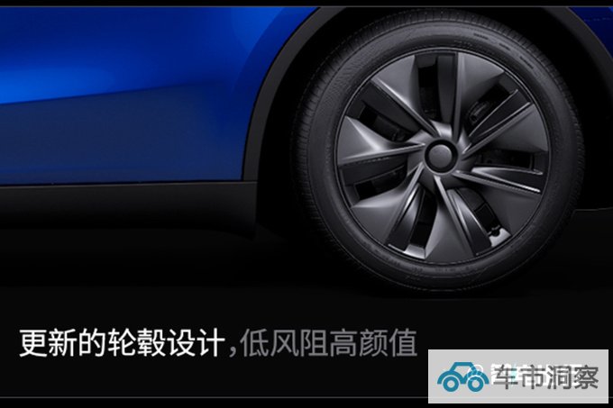特斯拉Model Y升级增256色氛围灯 加速提升1秒-图4
