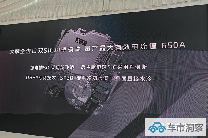 智己LS6 10月12日上市4S店预计售21.98-28.98万-图27