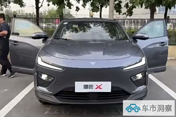 哪吒X即将上市纯电续航501km 预计售10.88万起-图4