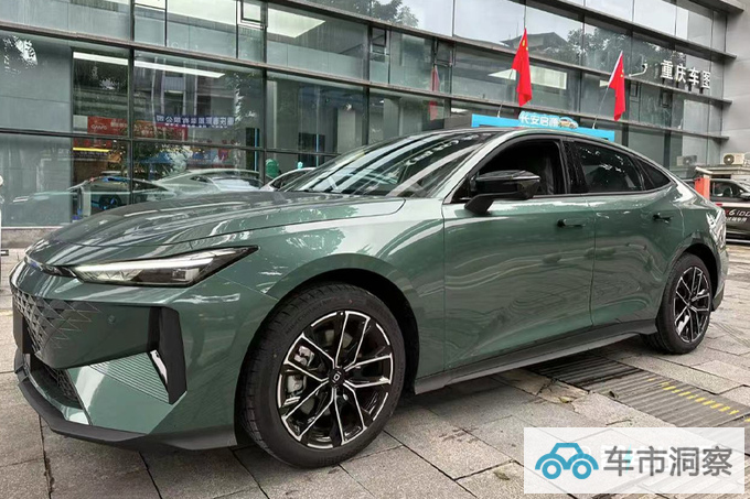 长安启源A06十月发布配UNI-V内饰 预计12万起售-图3