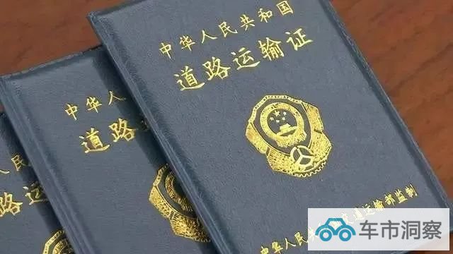 用好绿通政策十一长假皮卡也可以天天免费走高速-图4