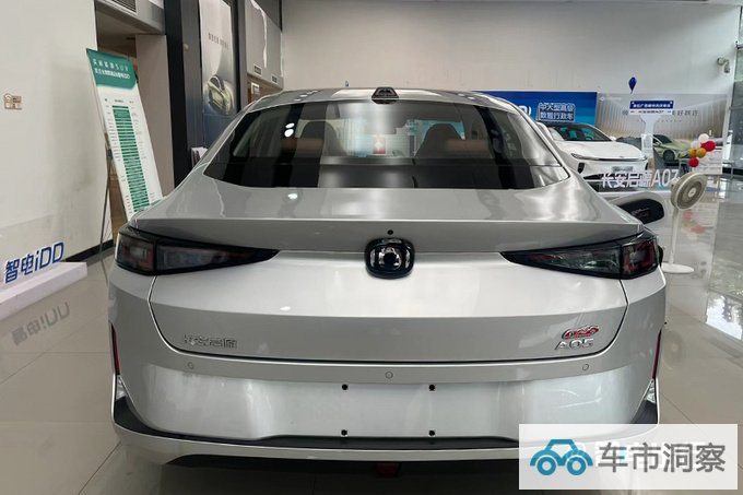 长安启源A05本月上市 4S店预售9.99万元起-图3