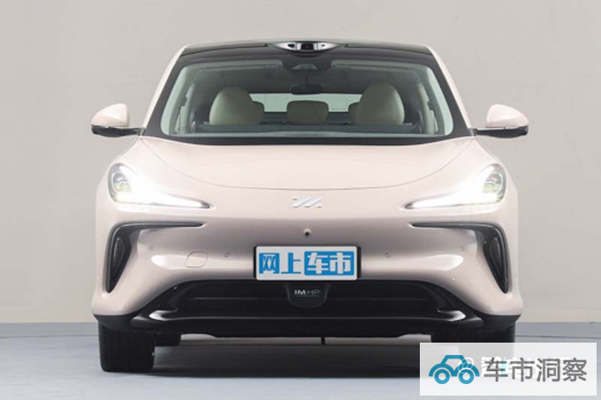 智己LS6四天后上市标配可升降屏 预计卖20-27万元-图2