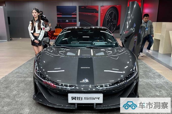 广汽埃安超跑售128.6-168.6万元搭三电机 1.9s破百-图1