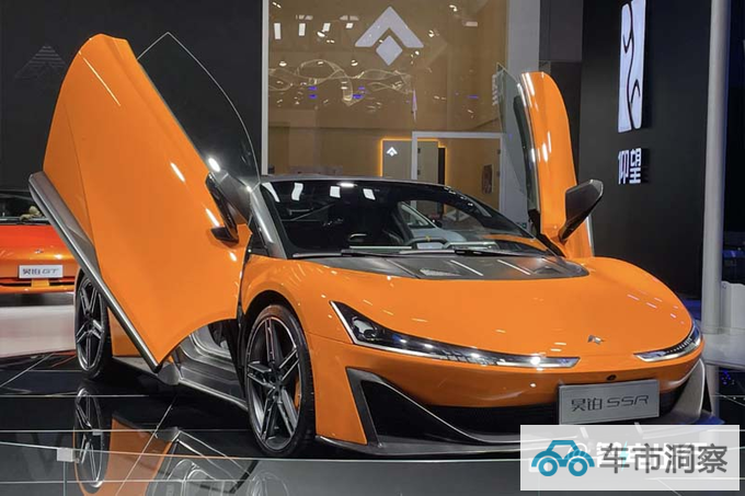 最高降X.X万广汽埃安超跑售111.1-121.1万元-图1