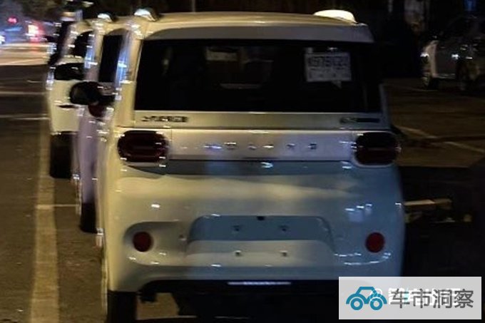 新五菱宏光MINIEV街拍增中控屏幕 现款优惠1.4万-图3
