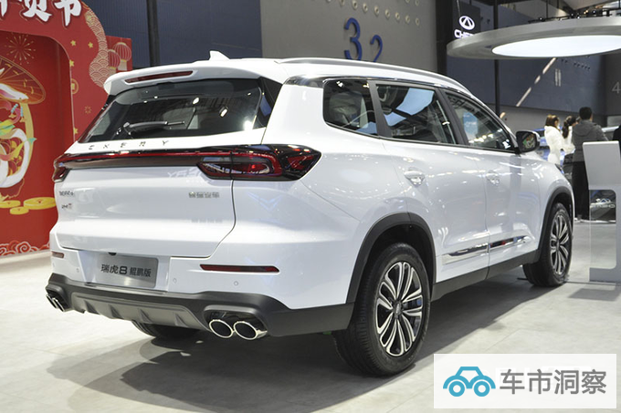 上市即优惠奇瑞新瑞虎8售10.99-11.99万 外观升级-图1
