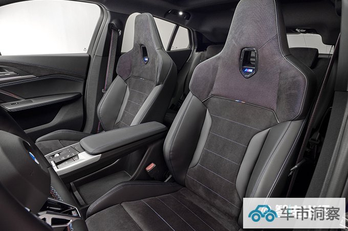 宝马全新X2首发 车身大幅加长17厘米 变身轿跑SUV-图18
