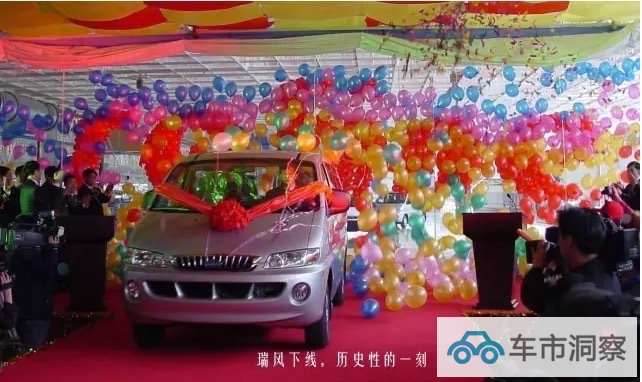 同在安徽为何奇瑞如此成功江淮却很落寞-图6