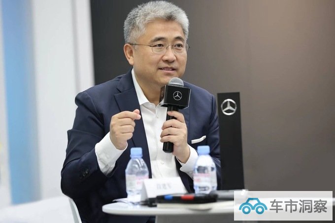 宝马中国新CEO会是华人吗-图2