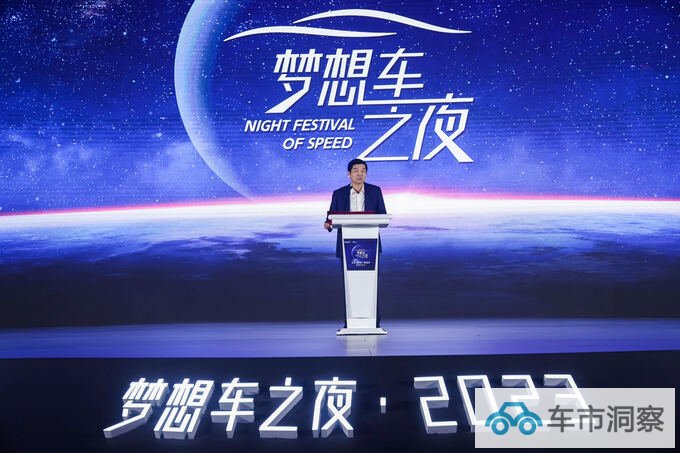 梦想创造骐迹第六届东风梦想车大赛颁奖仪式顺利闭幕-图2