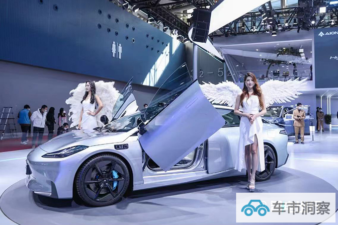 广汽总经理埃安销量全球前三 比肩特斯拉/比亚迪-图1