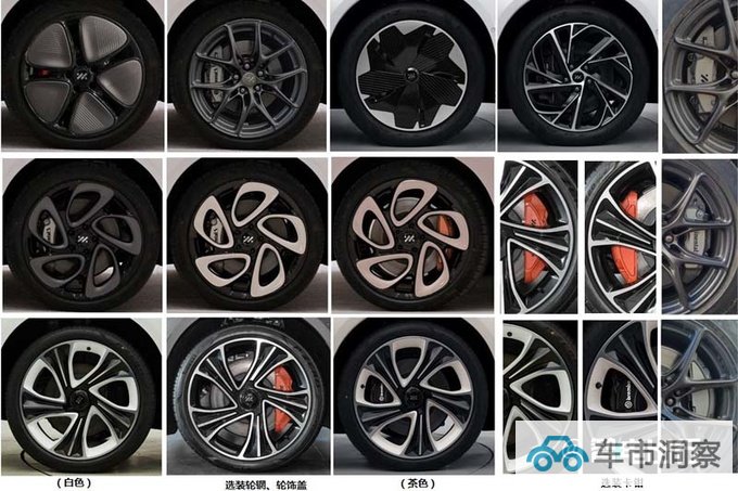 新智己L7实拍造型更高级 预计26.88万起售-图4