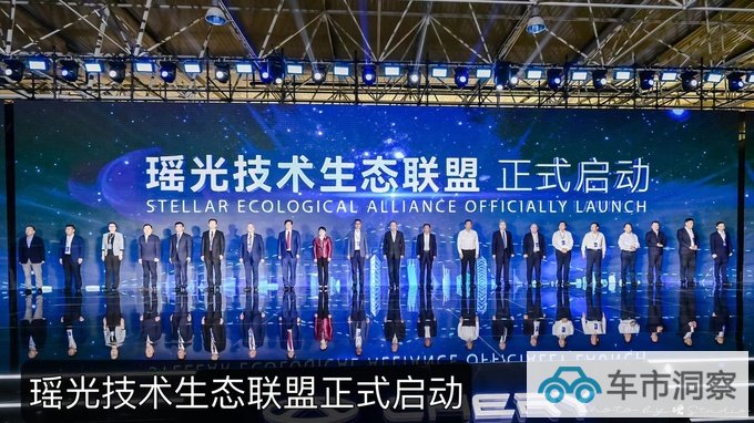 新能源决赛圈奇瑞的板凳深度与硬核朋友圈-图4