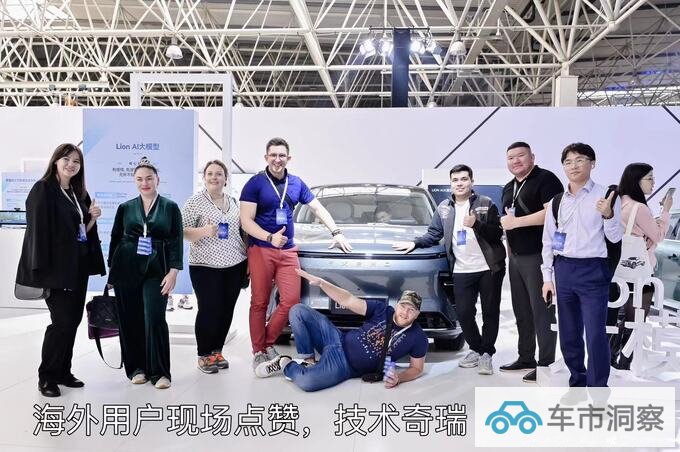 新能源决赛圈奇瑞的板凳深度与硬核朋友圈-图6