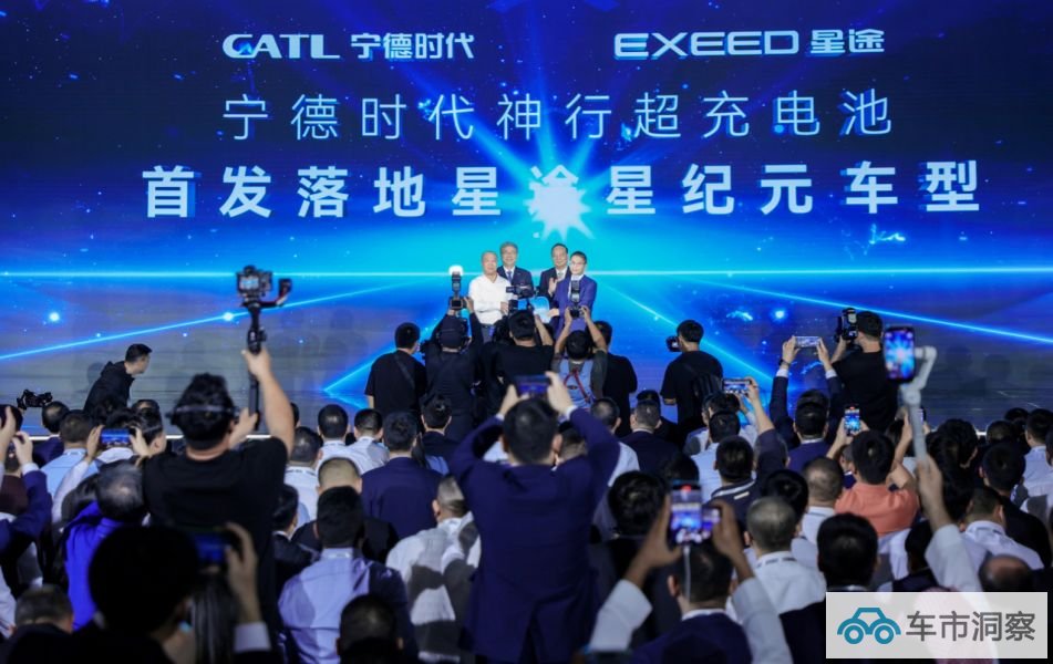 奇瑞科技DAY扎实的车企从不吹牛X-图8