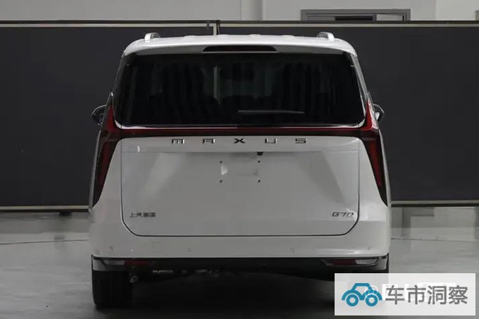上汽大通G70下月上市比奥德赛大 预计16.99万起售-图1