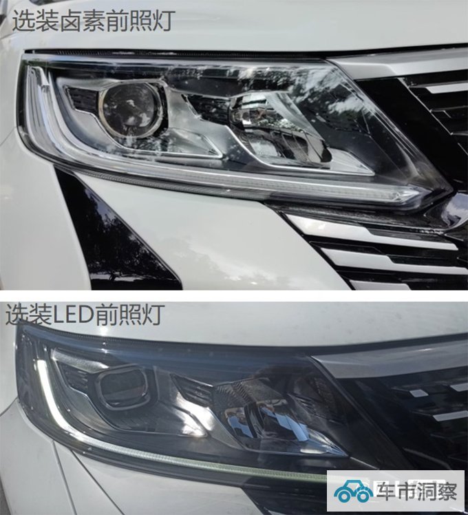 吉利全新SUV曝光搭1.5T动力 或命名豪越PRO-图5