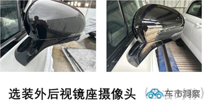 零跑C10或年内上市酷似理想L7 卖12万起能火-图10