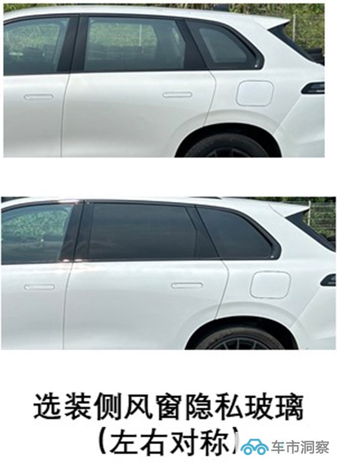 零跑C10或年内上市酷似理想L7 卖12万起能火-图13