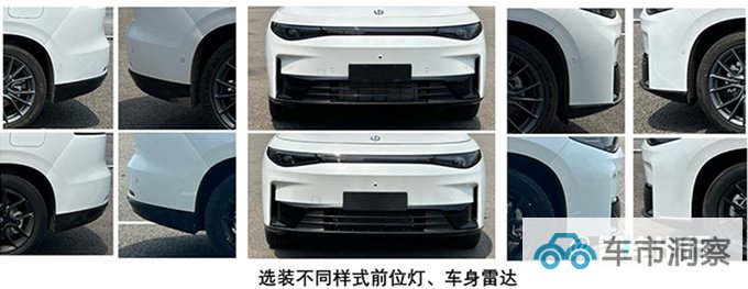 零跑C10或年内上市酷似理想L7 卖12万起能火-图14