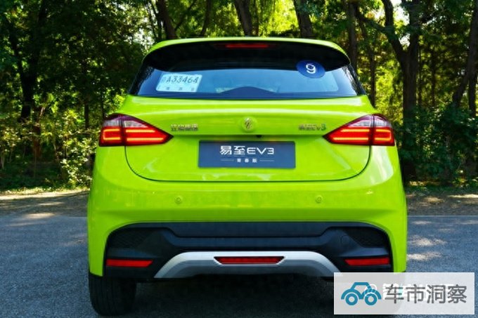 官降x万江铃新易至EV3售xx.xx-xx.xx万 续航升级-图2