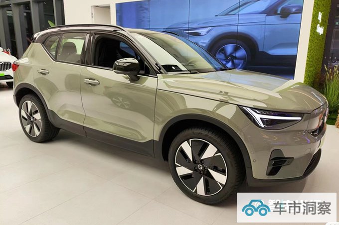 全面涨价沃尔沃新XC40售28.29万起 续航大幅提升-图1