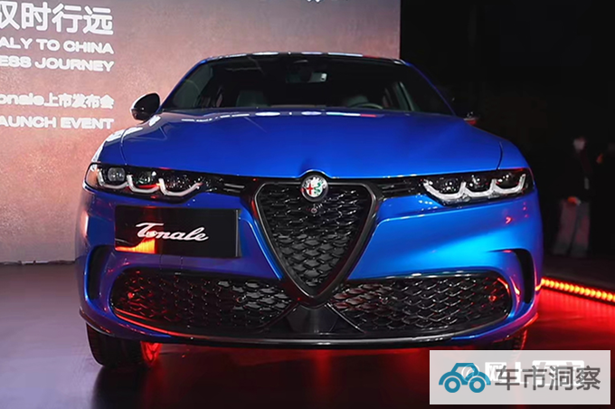 阿尔法·罗密欧Tonale售30.98-XX.XX万 中国特供2.0T-图2