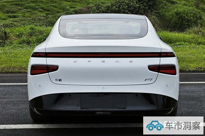 小鹏新P7i最快月底上市 续航缩水 预计20.99万起售-图2