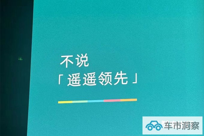 加1.4万买顶配新smart精灵#1售23.99万元 智驾升级-图1