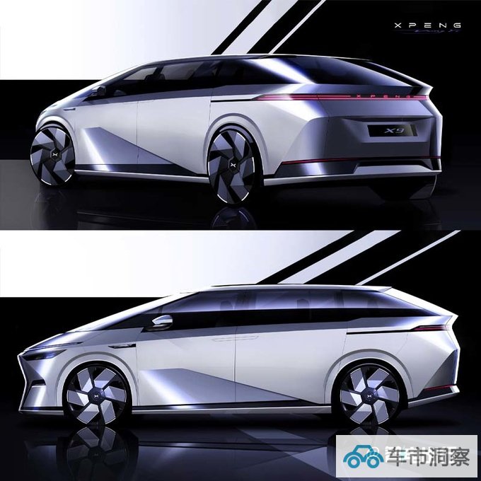 小鹏X9后天全球首发2种动力可选 续航702km-图1