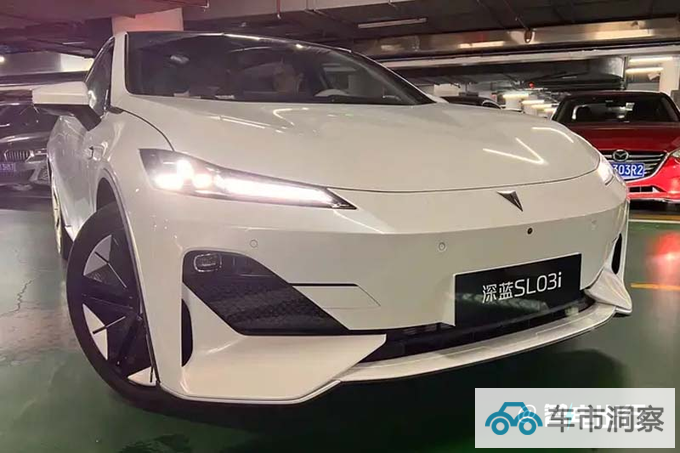 深蓝新SL03/S7四天后上市搭高阶智驾 售价将上调-图1