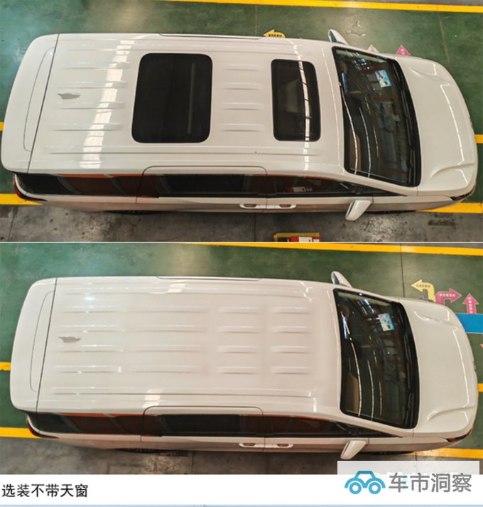 江淮瑞风RF8 11月17日预售比GL8还大 销售15万起-图5