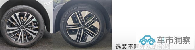 江淮瑞风RF8 11月17日预售比GL8还大 销售15万起-图6