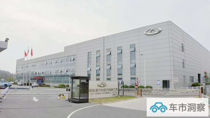 中国汽车内卷现状奇瑞舒享家我全都要-图5