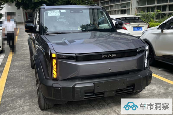 奇瑞iCAR 03四季度上市续航501km 预计13-18万元-图1