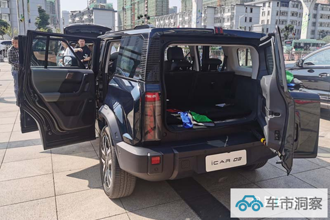 奇瑞iCAR 03四季度上市续航501km 预计13-18万元-图7