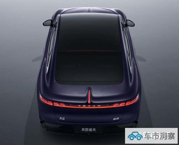 岚图追光PHEV年内上市 搭1.5T+双电机 预计售30万内-图6