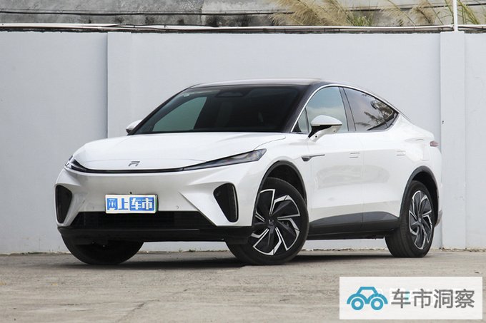 上汽飞凡新R7 11月上市座舱升级 预计售21.99万起-图1