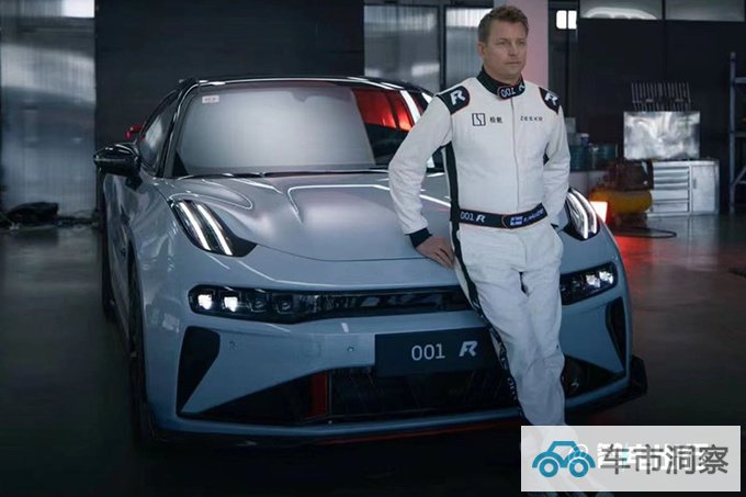 加XX万买4电机极氪001FR售XX万起 F1冠军车手助阵-图1
