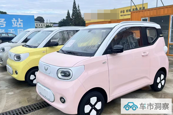 新五菱宏光MINI EV 11月15日上市预售4.98万元-图1