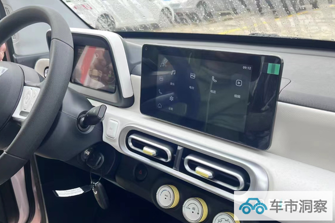 新五菱宏光MINI EV 11月15日上市预售4.98万元-图10