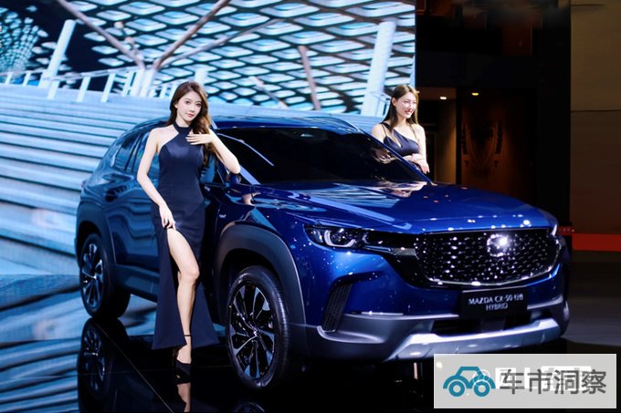 马自达新CX-50 11月3日下线混动+四驱 或售23.68万-图2