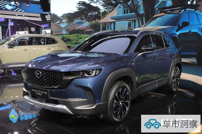 马自达新CX-50 11月3日下线混动+四驱 或售23.68万-图6