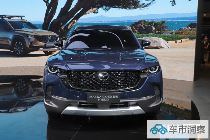 马自达新CX-50 11月3日下线混动+四驱 或售23.68万-图7