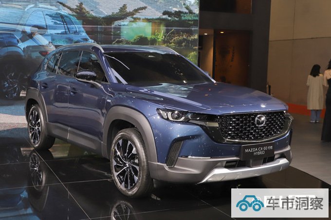 马自达新CX-50 11月3日下线混动+四驱 或售23.68万-图8