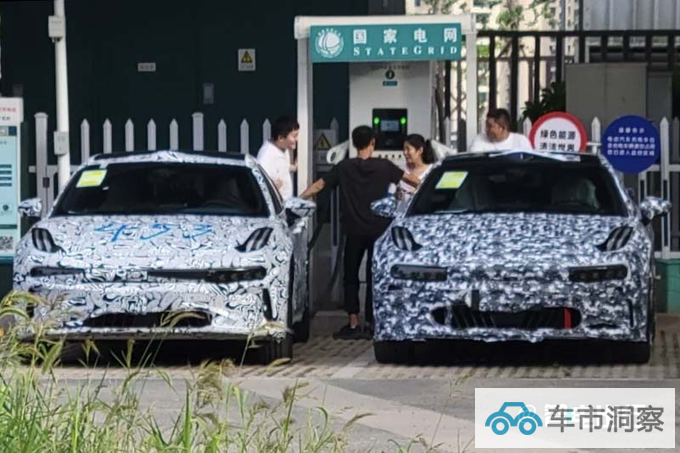 新极氪001明年下半年推出销售现款清库24万起-图2
